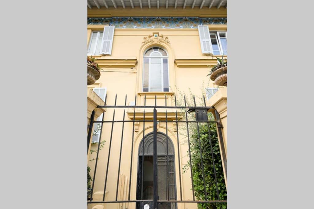 Mont Boron Magnificent View-3 Rooms - Wifi - A.C Nizza Exterior foto